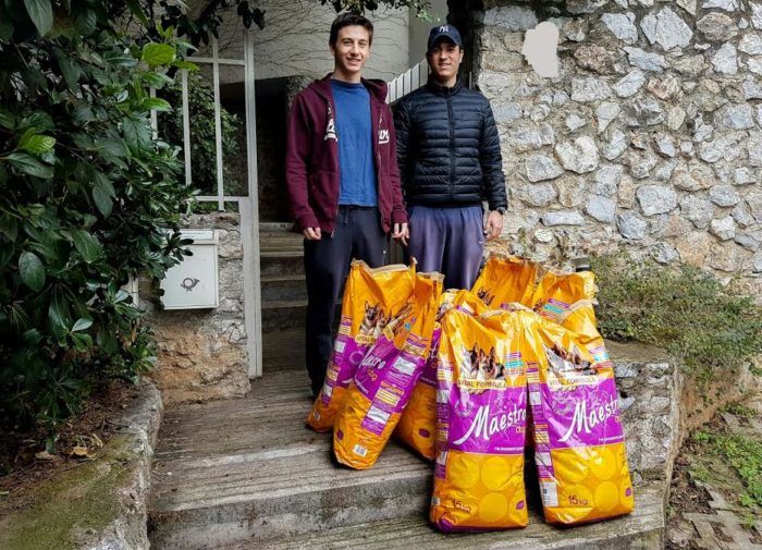 Ευχαριστούμε